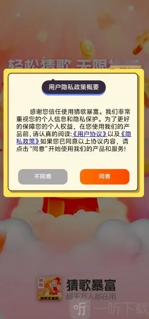 �¸豩��2026�ٷ����°汾