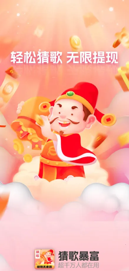 �¸豩��2026�ٷ����°汾