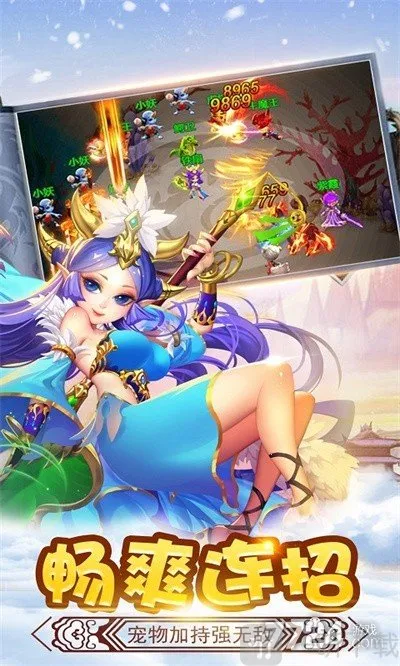 ��ʤ���(�غ���ð����Ϸ)