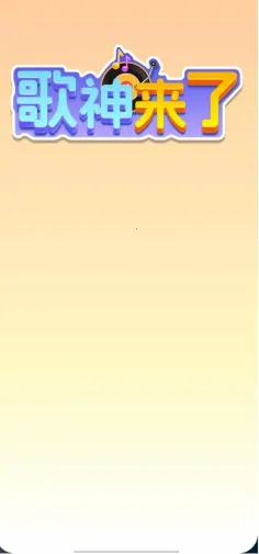 ��������(�¸�������Ϸ)v1.0.1.5 ��׿��