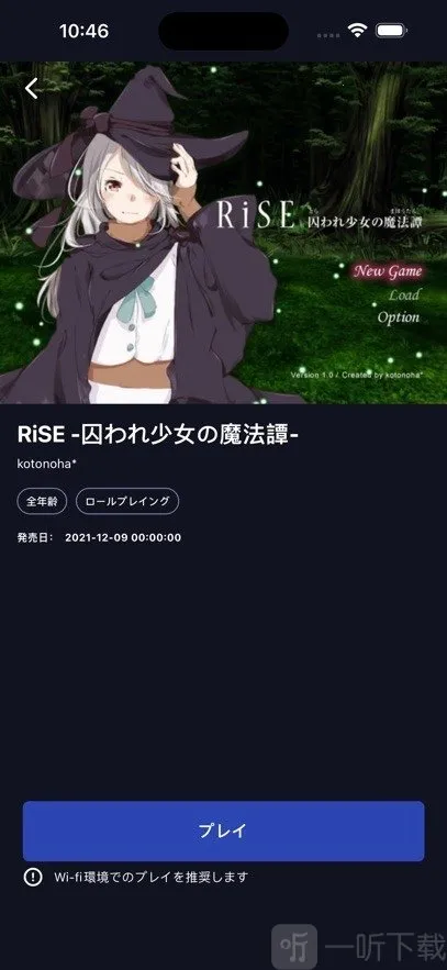 DL Play Box(��Ϸ��Դƽ̨)