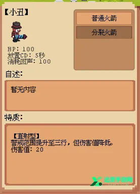 ׯ԰����ս͵�����񾭿󹤰�׿���ֻ���