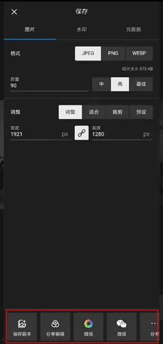 ������ͼ6.0.17�汾