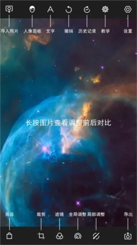 ������ͼ6.0.17�汾