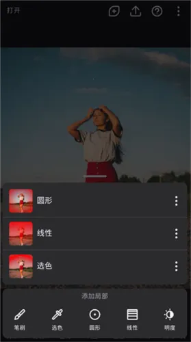 ������ͼ6.0.17�汾