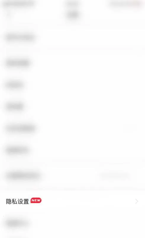 抖秘(小众交友软件) 抖秘(小众交友软件)