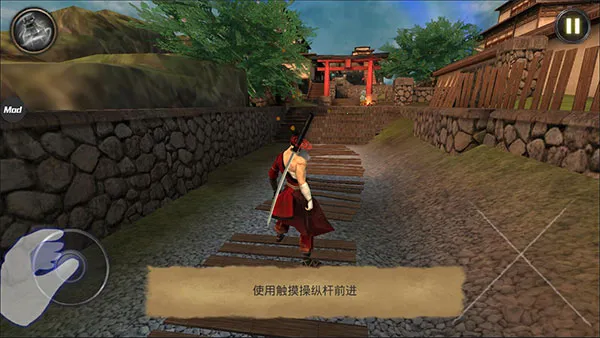 忍者武士隆破解版 忍者武士隆破解版