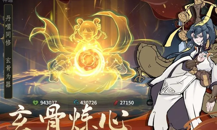 ������ħ-ˬ�����(ˮī���ɸ����Ϸ)v1.2.12 �ֻ���