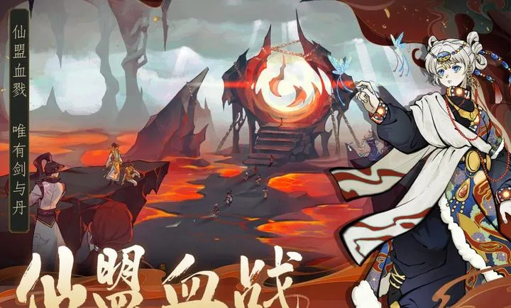 ������ħ-ˬ�����(ˮī���ɸ����Ϸ)v1.2.12 �ֻ���