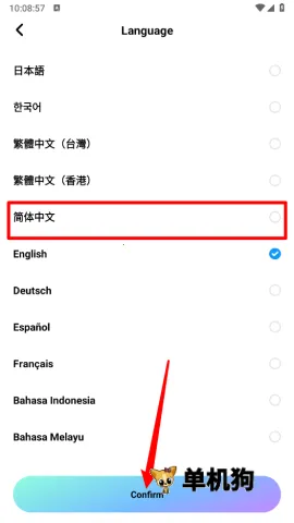 miraimind���޽��������°汾