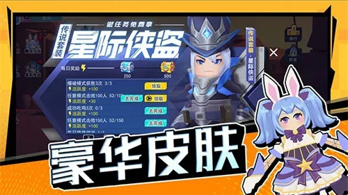 ���޴���ս��������