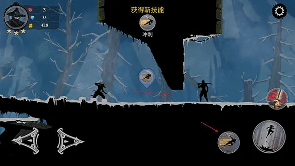 忍者武士岚2无限金币 忍者武士岚2无限金币