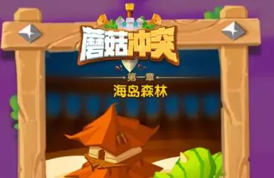 Ģ����ͻ����