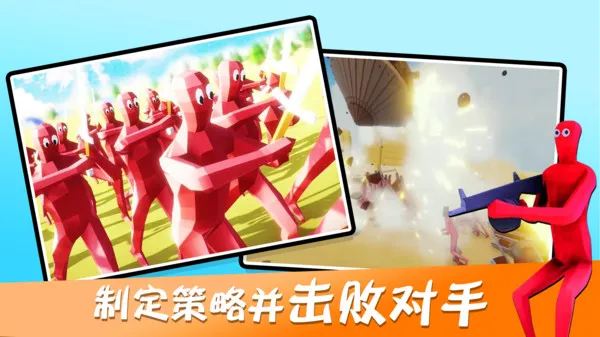 Ȥζ��սģ�������°��ƽ��