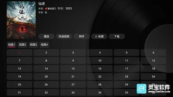 ��ʱ����ӵ��������ֻ���