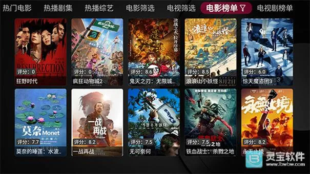 ��ʱ����ӵ��������ֻ���