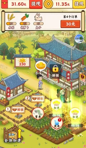 һ���ֵ���2026�ٷ�����