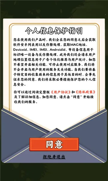 һ���ֵ���2026�ٷ�����