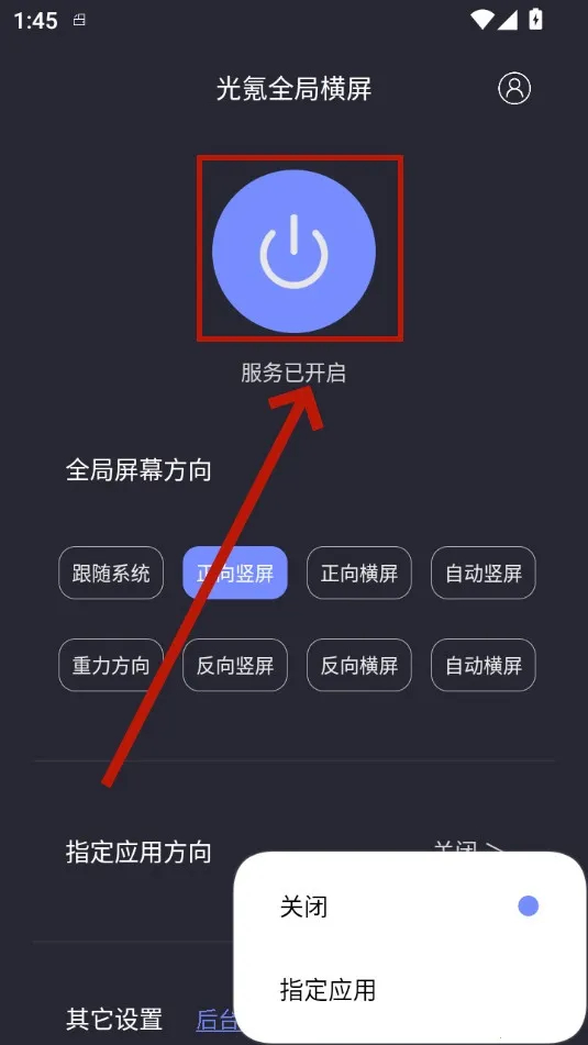 ���ȫ�ֺ����ƽ��