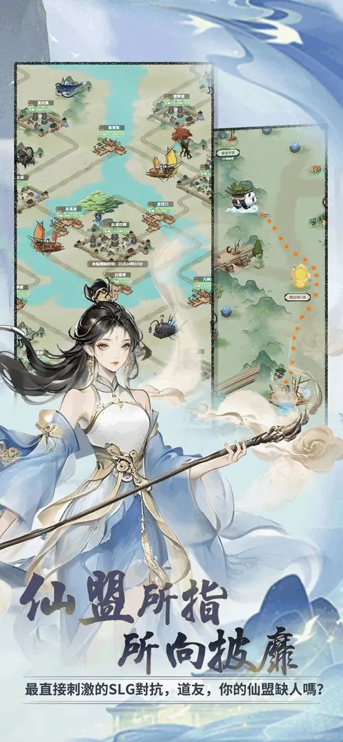 ���ɴ���ʦ�����ֻ���v3.1.735 ��׿��