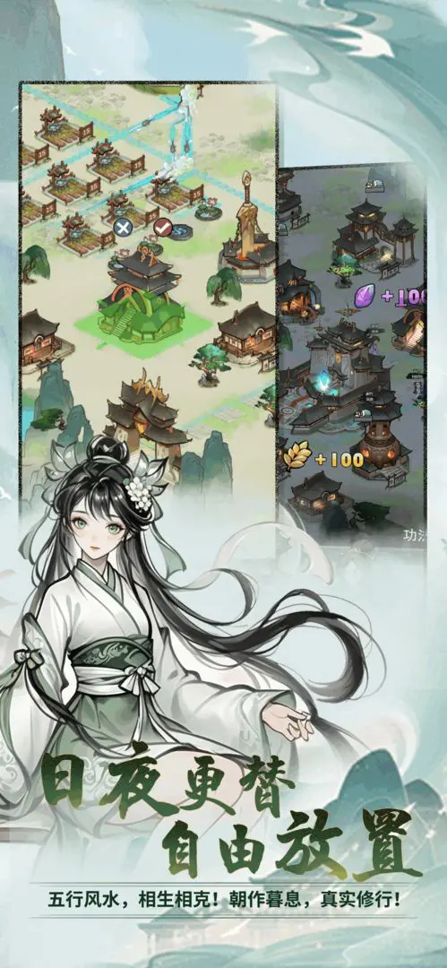 ���ɴ���ʦ�����ֻ���v3.1.735 ��׿��