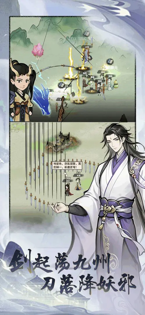 ���ɴ���ʦ�����ֻ���v3.1.735 ��׿��