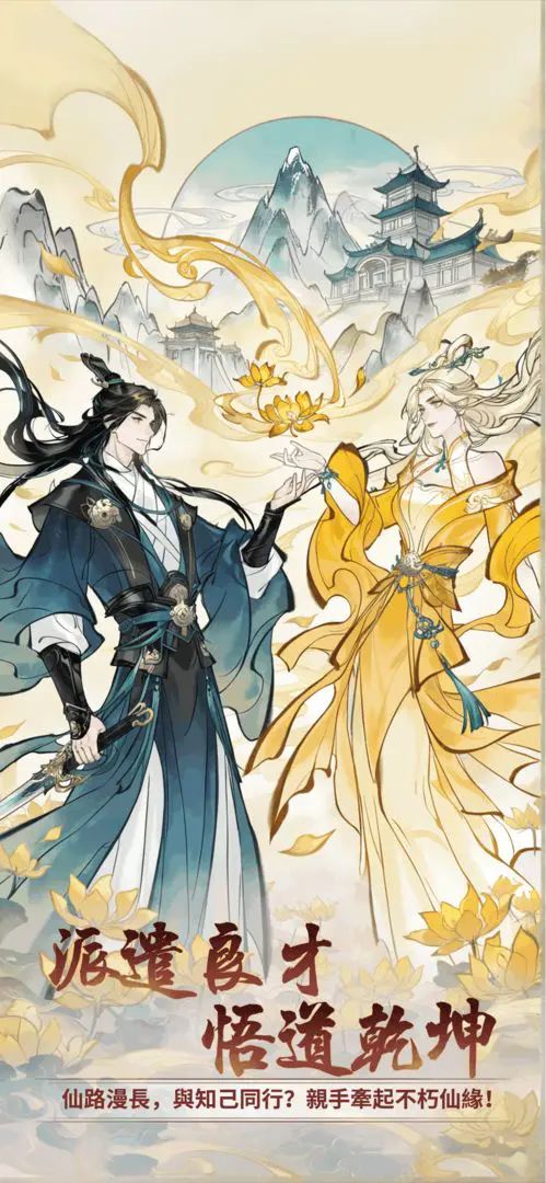 ���ɴ���ʦ�����ֻ���v3.1.735 ��׿��