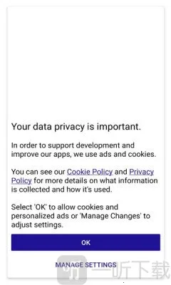 Storage Analyzer(手机存储管理软件) Storage Analyzer(手机存储管理软件)