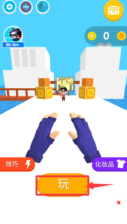 ����֮���ƽ��