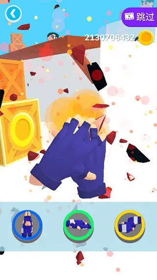 ����֮���ƽ��