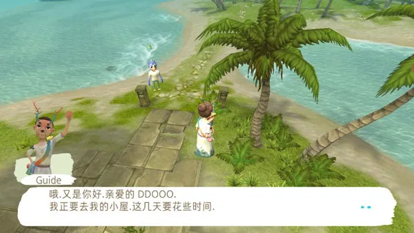 ������(�����ɫ������Ϸ)