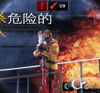 炽热狙击国际服 炽热狙击国际服