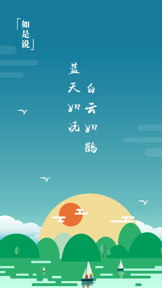 ����4k׷������v1.0.0 ��׿��