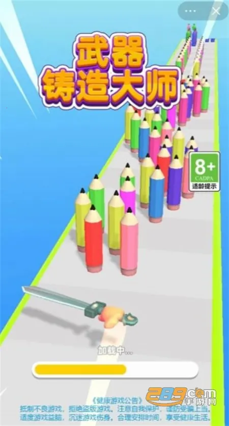 ���������ʦ999999��ʯ����