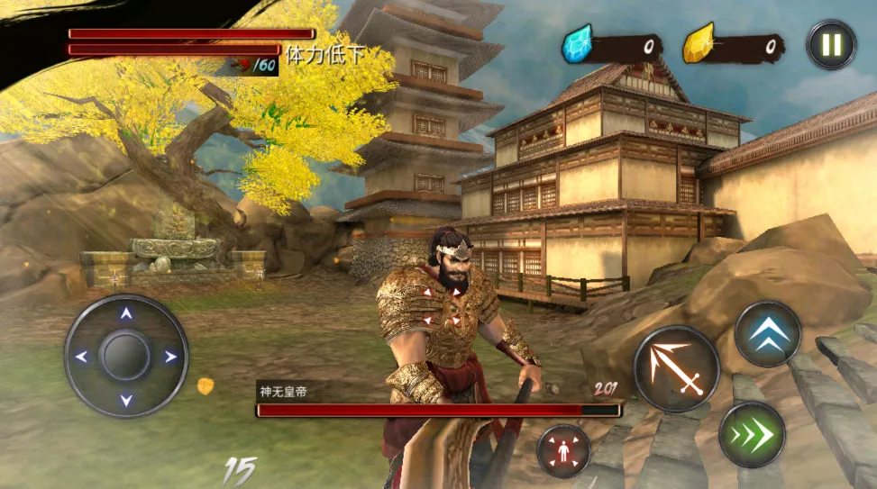 ������ʿ¡���޽��������ʯ��3.7.2�汾v3.8.7 �ֻ���