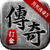 �¹�32026�ٷ�����v4 �ֻ���