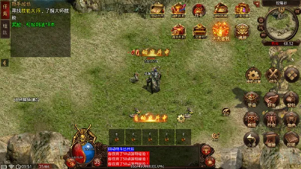 �¹�32026�ٷ�����