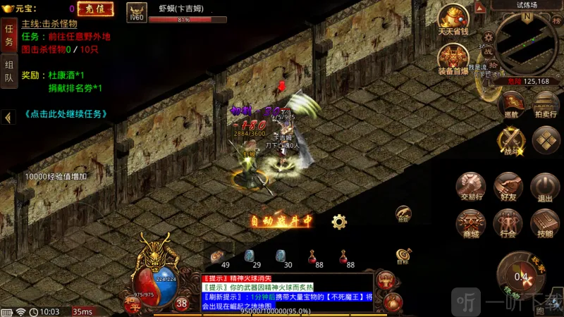 ��;����(����ð����Ϸ)