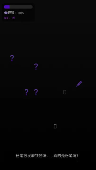 ��У��Ļ���2026���ذ�װ