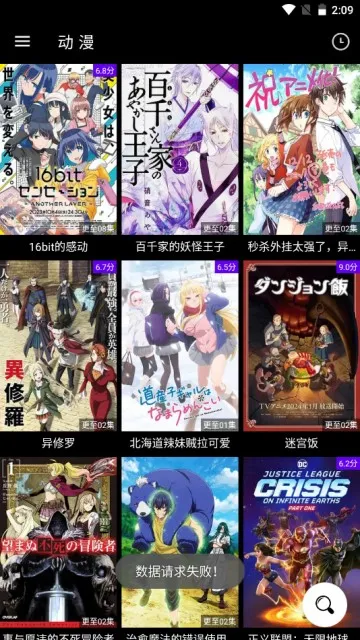 ����Ӱ�ӹٷ�����