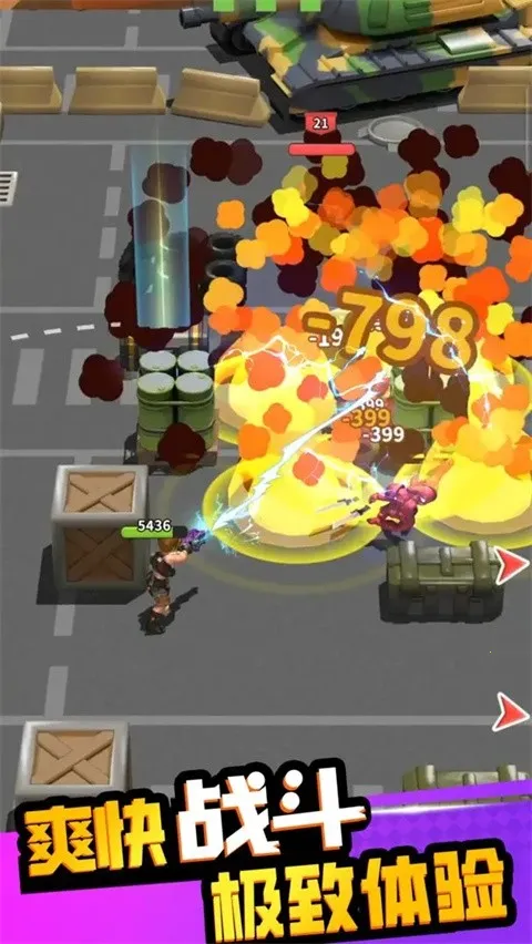 �۹�ʷʫ�ƽ�������ڹ����°�