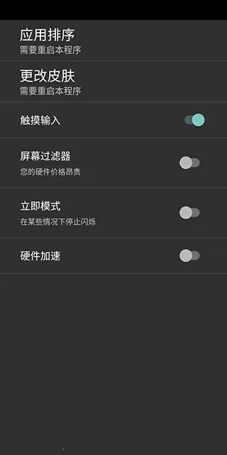 ����ģ����s60v3����v2.1.0 �ֻ���