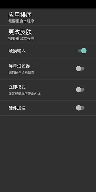 ����ģ����s60v3����v2.1.0 �ֻ���