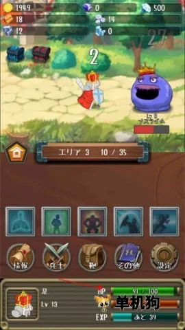 �����Ĺ������ò˵�