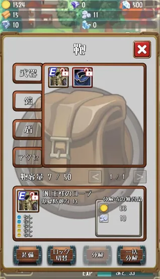 �����Ĺ������ò˵�