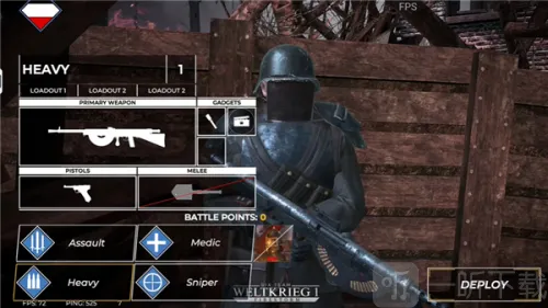 一战火灾风暴免费版 一战火灾风暴免费版