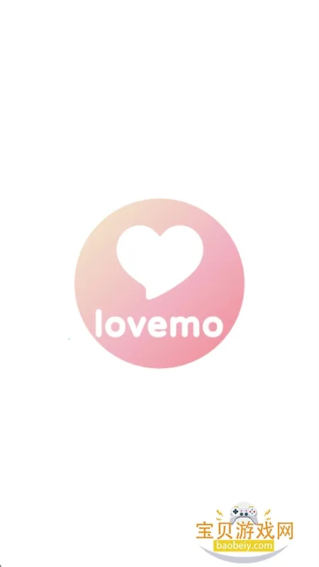 lovemo�ϰ汾v1.6.3 ��׿��