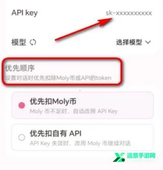 lovemo老版本 lovemo老版本