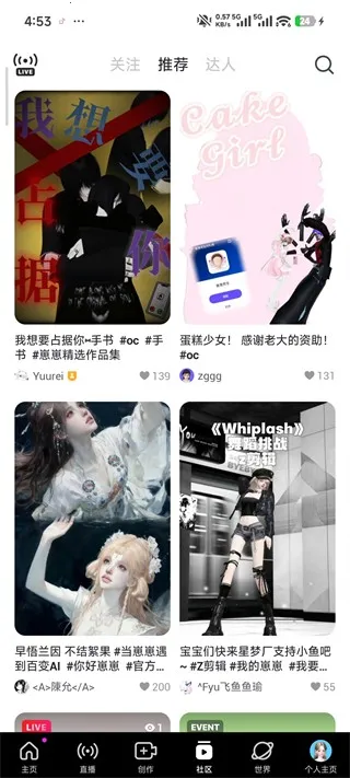 ����zepeto������Ѱ�