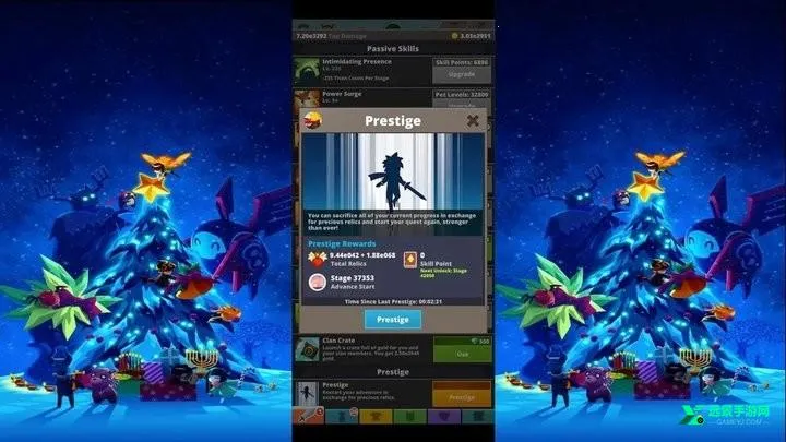 点杀泰坦2国际服 点杀泰坦2国际服